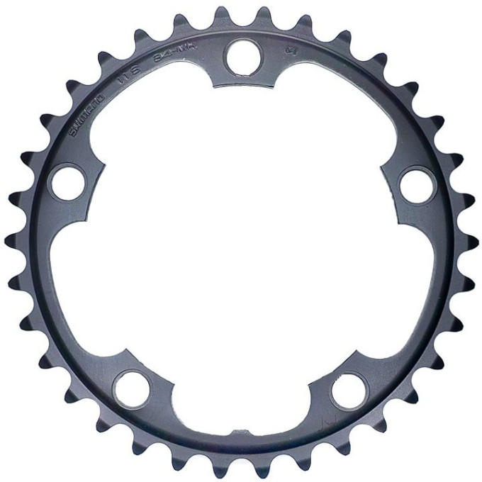 Звезда передняя SHIMANO 50T-MH для системы FC-RS500 50-34T, цвет серебро, Y1PR98030